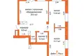 Квартира 3 комнаты 63 м² Минск, Беларусь