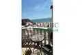Appartement 2 chambres 81 m² Sveti Vlas, Bulgarie