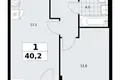 Apartamento 1 habitación 40 m² Troitsk, Rusia