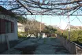 Commercial property 200 m² in Montenegro, Montenegro