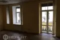 Nieruchomości komercyjne 7 pokojów 244 m² w Ryga, Łotwa