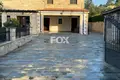 5 bedroom villa 230 m² in Simou, Cyprus