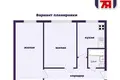 2 room apartment 45 m² Minsk, Belarus