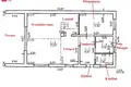 Maison 80 m² Kaunas, Lituanie