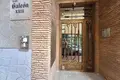 Квартира 1 комната 55 м² Торревьеха, Испания