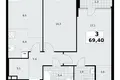 3 room apartment 69 m² Moscow, Russia