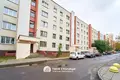 Квартира 2 комнаты 50 м² Минск, Беларусь
