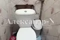 3 room apartment 79 m² Odesa, Ukraine