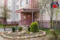 Квартира 1 комната 35 м² Минск, Беларусь