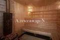 Haus 6 zimmer 300 m² Donezk, Ukraine