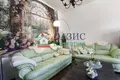 Maison 5 chambres 183 m² Bourgas, Bulgarie