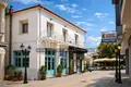 Villa de 5 pièces 400 m² Polygyros, Grèce