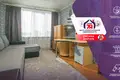 Квартира 2 комнаты 51 м² Молодечно, Беларусь