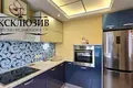 Квартира 2 комнаты 46 м² Минск, Беларусь