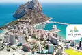 Wohnung 3 Schlafzimmer 123 m² Calp, Spanien