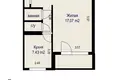 Квартира 1 комната 33 м² Минск, Беларусь