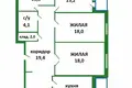 4 room apartment 105 m² in Minsk, Belarus