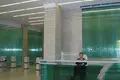 Bureau 336 m² à Moscou, Russie