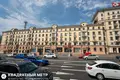 Квартира 2 комнаты 56 м² Минск, Беларусь