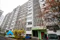 2 room apartment 47 m² Homyel, Belarus