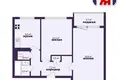 Appartement 2 chambres 46 m² Salihorsk, Bélarus
