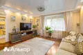 Dom wolnostojący 6 pokojów 199 m² Mińsk, Białoruś