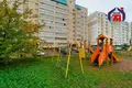 Appartement 1 chambre 42 m² Liasny, Bélarus