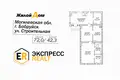Дом 72 м² Бобруйск, Беларусь