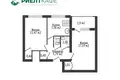 Квартира 2 комнаты 49 м² Минск, Беларусь