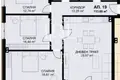 Mieszkanie 3 pokoi 112 m² Warna, Bułgaria