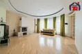 Appartement 5 chambres 159 m² Minsk, Bélarus
