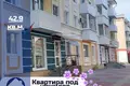 Магазин 43 м² Барановичи, Беларусь