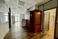 Офис 304 м² Москва, Россия