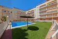 Apartamento 2 habitaciones 112 m² Manilva, Španjolska