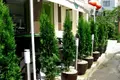 Hotel 1 400 m² in Sofia, Bulgaria