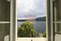 Appartement 5 chambres 296 m² Orta San Giulio, Italie
