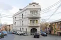 4 bedroom apartment 218 m² Tbilisi, Georgia
