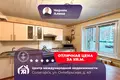 Wohnung 3 zimmer 76 m² Soligorsk, Belarus