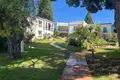 Apartamento 2 habitaciones 87 m² Bel Air, Španjolska