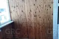 4 room apartment 93 m² Evenkiysky Rayon, Russia