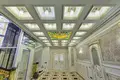 Dom 8 pokojów 1 504 m² Centralny Okręg Federalny, Rosja