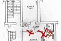 Mieszkanie 2 pokoi 52 m² Lida, Białoruś