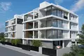 Appartement 2 chambres 128 m² Nicosie, Chypre