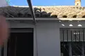 2 bedroom apartment 90 m² Estepona, Spain