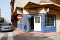 Nieruchomości komercyjne 63 m² Torrevieja, Hiszpania