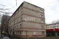 Wohnung 13 m² Nischni Nowgorod, Russland