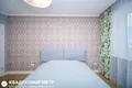 Квартира 2 комнаты 63 м² Минск, Беларусь