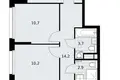3 room apartment 70 m² Vnukovo, Russia