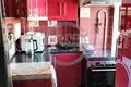 Apartamento 3 habitaciones 56 m² Moscú, Rusia