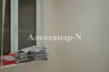 Sklep 47 m² Odessa, Ukraina